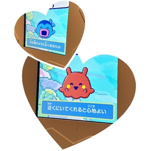 Koyukiの写メ日記｜ラグジュアリー 吉原高級店ソープ