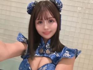 Natsuの写メ日記｜ラグジュアリー 吉原高級店ソープ