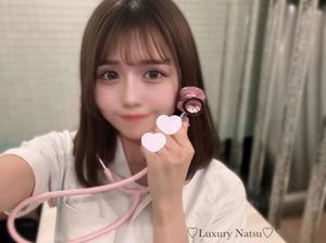 Natsuの写メ日記｜ラグジュアリー 吉原高級店ソープ