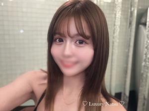Natsuの写メ日記|ラグジュアリー 吉原高級店ソープ