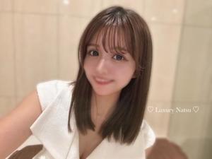 Natsuの写メ日記｜ラグジュアリー 吉原高級店ソープ