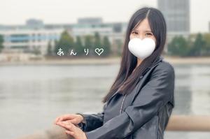 Anriの写メ日記｜ラグジュアリー 吉原高級店ソープ