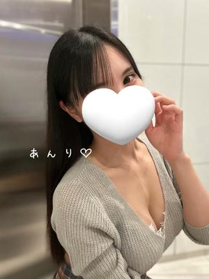 Anriの写メ日記｜ラグジュアリー 吉原高級店ソープ