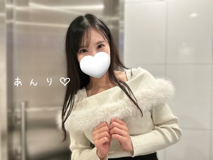 Anriの写メ日記｜ラグジュアリー 吉原高級店ソープ