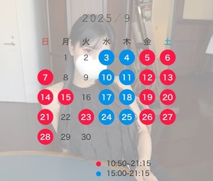 Anriの写メ日記｜ラグジュアリー 吉原高級店ソープ