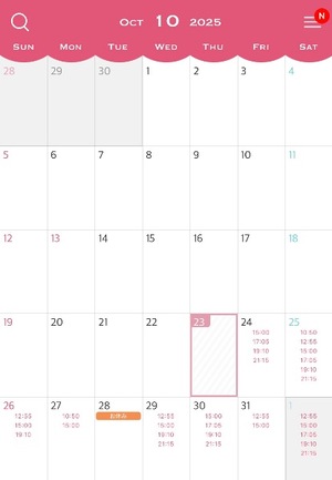 Anriの写メ日記｜ラグジュアリー 吉原高級店ソープ