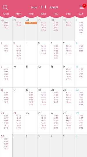 Anriの写メ日記｜ラグジュアリー 吉原高級店ソープ