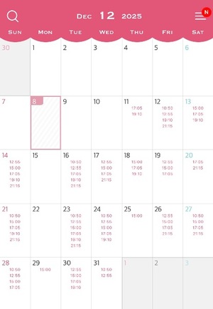 Anriの写メ日記｜ラグジュアリー 吉原高級店ソープ