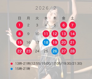 Anriの写メ日記｜ラグジュアリー 吉原高級店ソープ