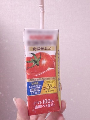 Anriの写メ日記｜ラグジュアリー 吉原高級店ソープ