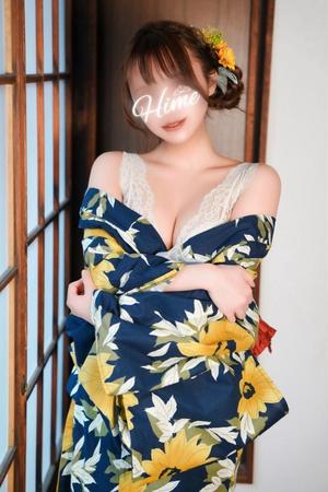 Himeの写メ日記｜ラグジュアリー 吉原高級店ソープ