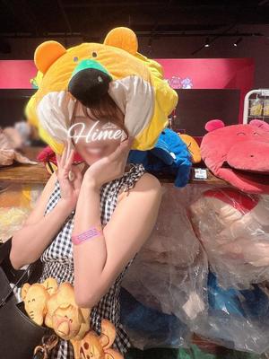 Himeの写メ日記｜ラグジュアリー 川崎高級店ソープ