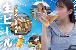 Himeの写メ日記｜ラグジュアリー 川崎高級店ソープ