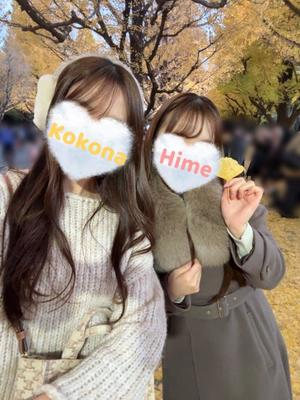 Himeの写メ日記｜ラグジュアリー 吉原高級店ソープ