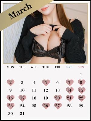 Himeの写メ日記｜ラグジュアリー 川崎高級店ソープ