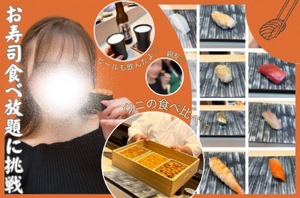 Himeの写メ日記｜ラグジュアリー 川崎高級店ソープ