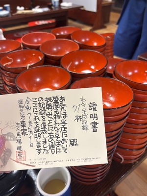 Hikariの写メ日記｜ラグジュアリー 吉原高級店ソープ