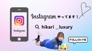 Hikariの写メ日記｜ラグジュアリー 吉原高級店ソープ