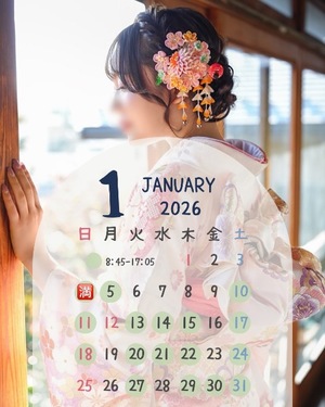 Hikariの写メ日記｜ラグジュアリー 吉原高級店ソープ