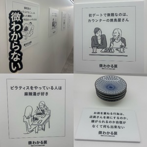 Hikariの写メ日記｜ラグジュアリー 吉原高級店ソープ