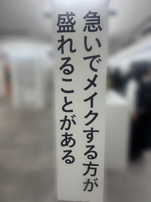 Hikariの写メ日記｜ラグジュアリー 吉原高級店ソープ