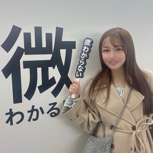 Hikariの写メ日記｜ラグジュアリー 吉原高級店ソープ