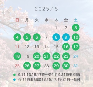 Ioriの写メ日記｜ラグジュアリー 吉原高級店ソープ