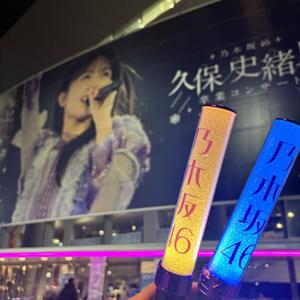 Ioriの写メ日記｜ラグジュアリー 吉原高級店ソープ