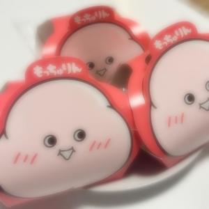 Ioriの写メ日記｜ラグジュアリー 吉原高級店ソープ