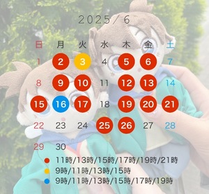 Hiyoriの写メ日記｜ラグジュアリー 吉原高級店ソープ