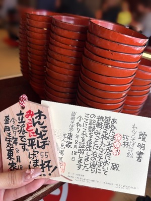 Hiyoriの写メ日記｜ラグジュアリー 吉原高級店ソープ