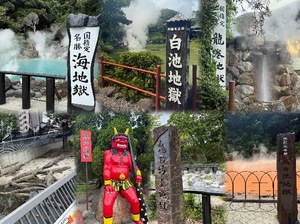 Hiyoriの写メ日記｜ラグジュアリー 吉原高級店ソープ