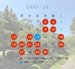 Hiyoriの写メ日記｜ラグジュアリー 川崎高級店ソープ