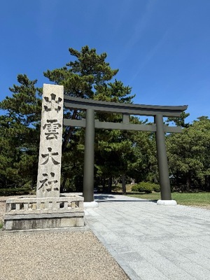 Hiyoriの写メ日記｜ラグジュアリー 吉原高級店ソープ