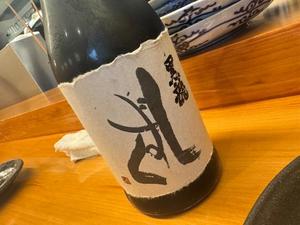 Ayanoの写メ日記｜ラグジュアリー 吉原高級店ソープ