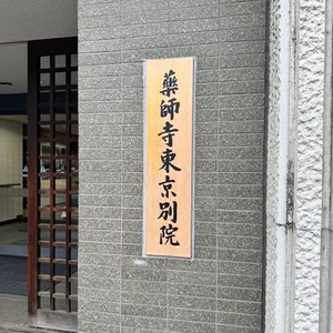 Mikuriの写メ日記｜ラグジュアリー 吉原高級店ソープ