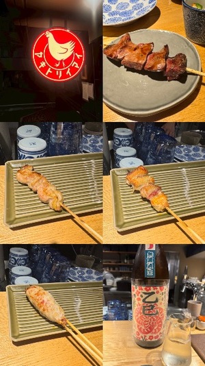 Mikuriの写メ日記｜ラグジュアリー 吉原高級店ソープ