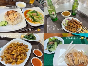 Mikuriの写メ日記｜ラグジュアリー 吉原高級店ソープ