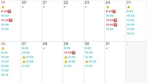 Mikuriの写メ日記｜ラグジュアリー 吉原高級店ソープ