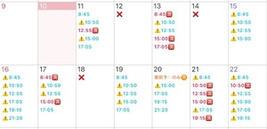 Mikuriの写メ日記｜ラグジュアリー 吉原高級店ソープ