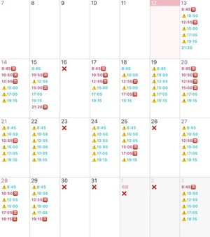 Mikuriの写メ日記｜ラグジュアリー 吉原高級店ソープ