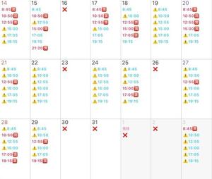 Mikuriの写メ日記｜ラグジュアリー 吉原高級店ソープ