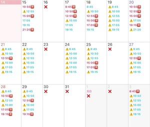 Mikuriの写メ日記｜ラグジュアリー 吉原高級店ソープ