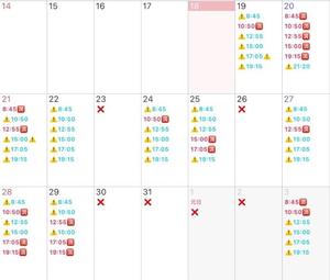 Mikuriの写メ日記｜ラグジュアリー 吉原高級店ソープ