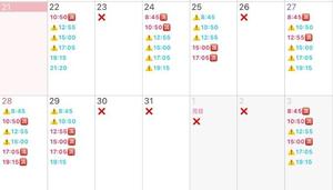 Mikuriの写メ日記｜ラグジュアリー 川崎高級店ソープ