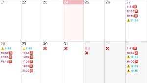 Mikuriの写メ日記｜ラグジュアリー 川崎高級店ソープ