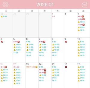 Mikuriの写メ日記｜ラグジュアリー 川崎高級店ソープ