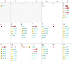 Mikuriの写メ日記｜ラグジュアリー 吉原高級店ソープ