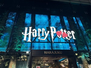 Mikuriの写メ日記｜ラグジュアリー 吉原高級店ソープ