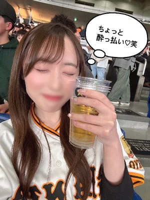 Mikuriの写メ日記｜ラグジュアリー 吉原高級店ソープ